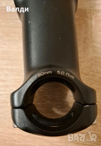 Лапа Specialized , снимка 2 - Части за велосипеди - 52227646