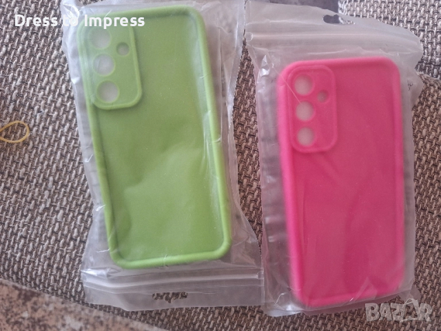 Нови гръбчета за Samsung S 22