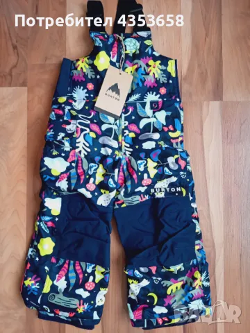 Burton -3год гащеризон