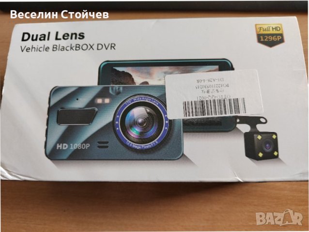Видеорегистратор 4.0", 1920x1080P, Dual, 32GB, снимка 1 - Камери - 40468575