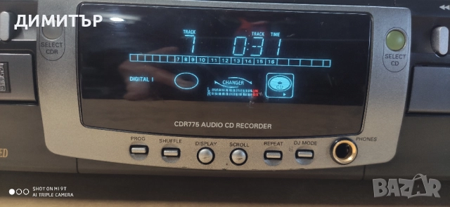 Philips CDR-775  записвачка за ремонт, снимка 9 - Аудиосистеми - 52353250