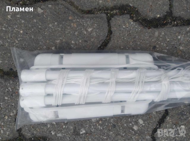  Таванен простор, простир с 5и 6 пръчки, дължина от 1,2 м. До 2 м. Нови !, снимка 4 - Други стоки за дома - 35354607