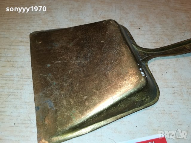 лопатка-мед/месинг-внос германия 2709211033, снимка 12 - Антикварни и старинни предмети - 34265071