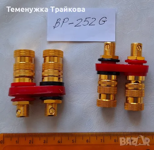 Аудио конектори и жакове , снимка 4 - Други - 50005336