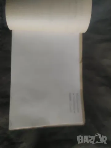 Образци хартии Книжен склад Витали Нахмиас&Брат, снимка 5 - Други ценни предмети - 49671746