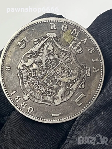 Румъния 5 леи, 1880, снимка 6 - Нумизматика и бонистика - 51619130
