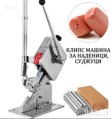 Пълначна/Дозираща машина с 6 игли/дюзи за Вино, Мляко, Сок, Олио, Оцет, снимка 8 - Други машини и части - 47461638