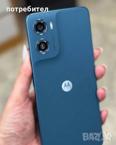 Motorola g05 - Нов