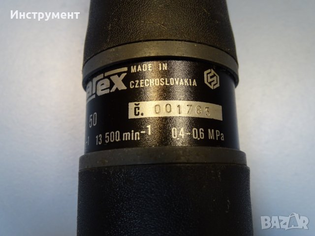 пневматичен прав шлайф NAREX PBK 50 45mm, снимка 5 - Други инструменти - 40164453
