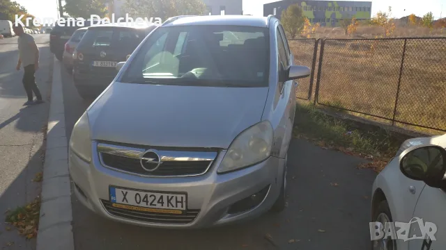 Продавам Опел Зафира Б, снимка 5 - Автомобили и джипове - 56512687