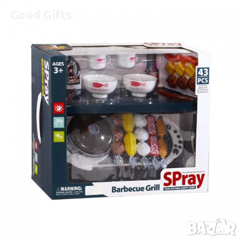 Детско барбекю грил сет с димен ефект, снимка 3 - Други - 38192257
