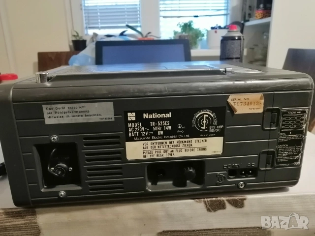 Ретро телевизор NATIONAL TR-525ES, снимка 5 - Телевизори - 54174878