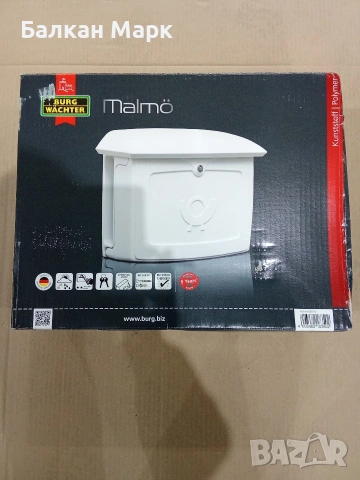 Пощенска кутия BURG-WÄCHTER Malmö – с дефект