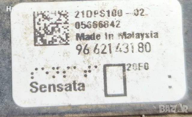  Датчик Налягане 1.6 HDI Citroen C4 C5 Berlingo Peugeot Partner 207 307 308 9662143180, снимка 3 - Части - 55806042