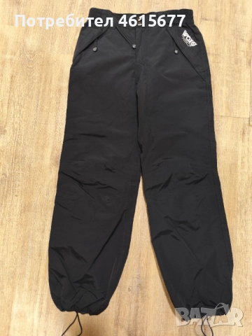 ски панталон 