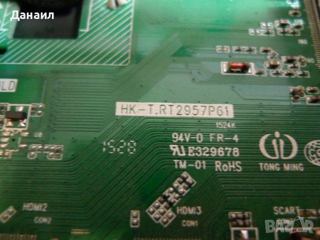  HK-T.RT2957P61 от 39” тв FIRST FA-939(LE-3929), снимка 2 - Телевизори - 42776115