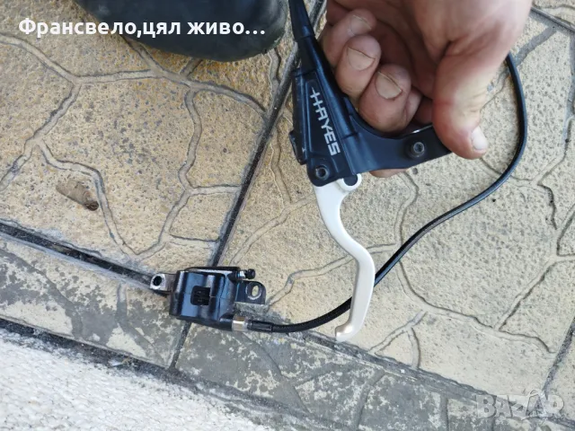 Предна хидравлична спирачка за обездушаване или части , снимка 1