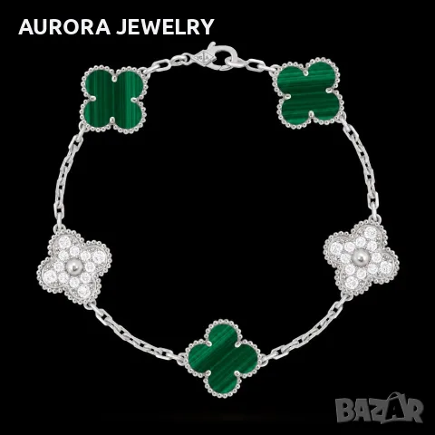 Van Cleef & Arpels VCA 5 Motifs Silver Green Malachite Diamonds Vintage Alhambra Дамска Гривна, снимка 2 - Гривни - 56111503