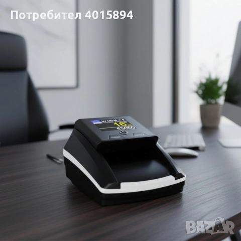 Автоматичен детектор за банкноти AL-136T – UV / MG / IR проверка с вградена акумулаторна батерия, снимка 2 - Друга електроника - 53376940