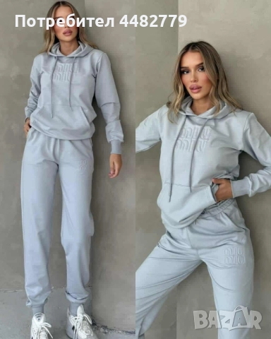 дамски комплект , снимка 2 - Комплекти - 51758901