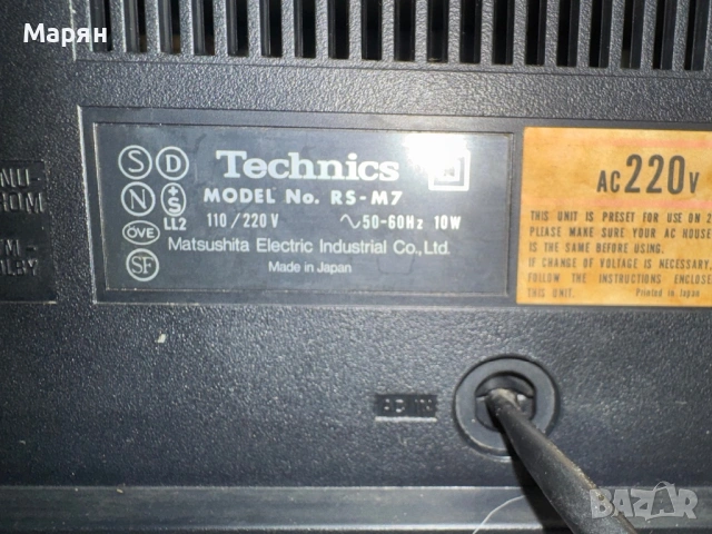 Дек Technics M7, снимка 5 - Декове - 54184360