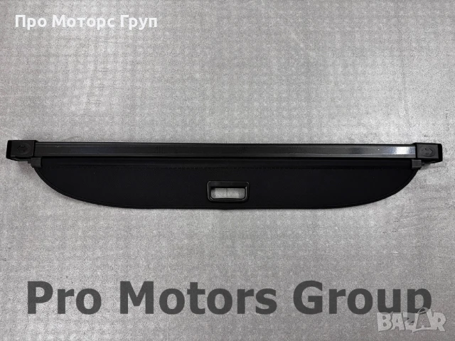 Toyota Corolla CROSS 2020-