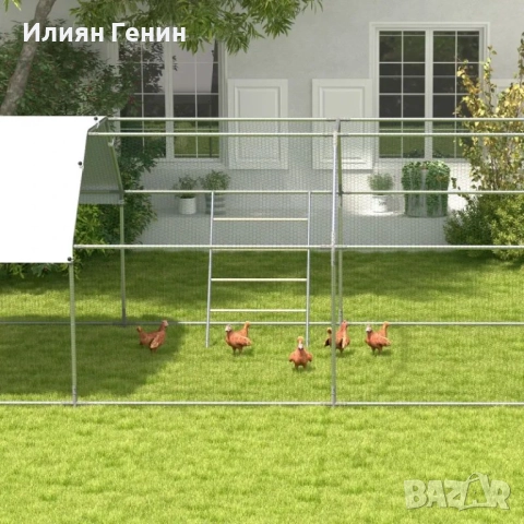 Стълба за пилета PawHut, 4 кацалки, снимка 7 - За птици - 51764101