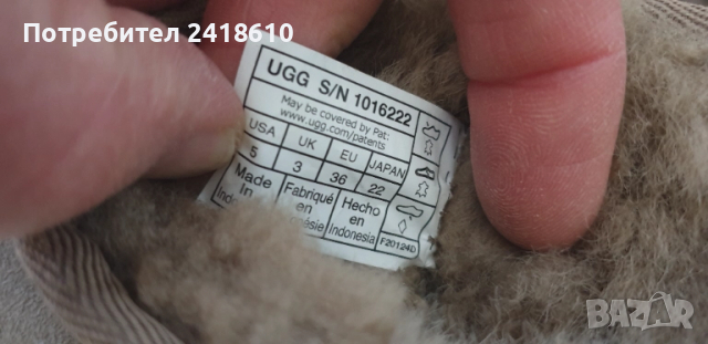 UGG Classic Mini UK 3 US 5 Size 36/22см НОВО! ОРИГИНАЛ! Дамски Зимни Ботуши!, снимка 9 - Дамски ботуши - 52004776