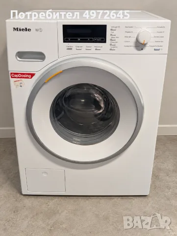 Пералня Miele W1 с CapDosing – внос от Германия