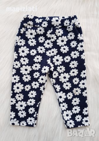 Бебешки панталон 9-12 месеца