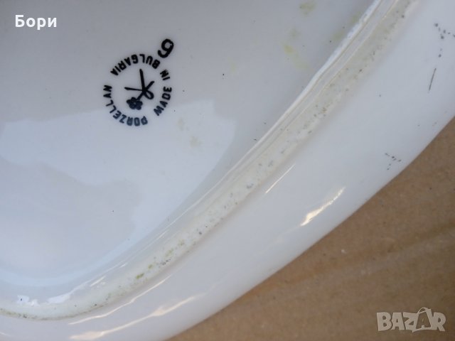 Български порцелан за износ, снимка 4 - Чинии - 35459028
