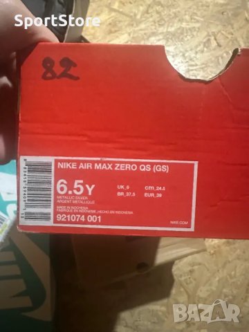Nike Air Max Zero QS Grey-921074-001, снимка 8 - Маратонки - 49287059