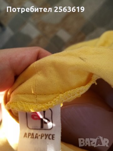 Уникално жълто сако, снимка 2 - Сака - 29554472