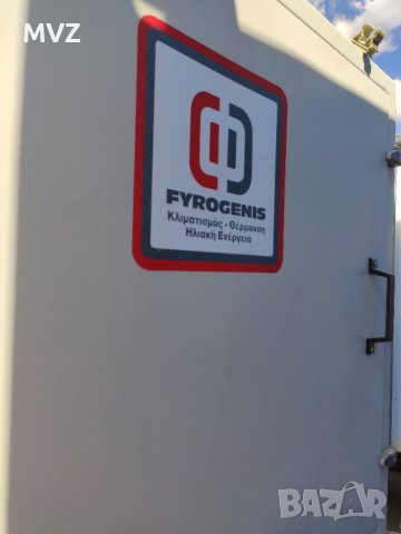 Fyrogenis вътрешен индустриален мобилен климатик, снимка 3 - Други машини и части - 37662740