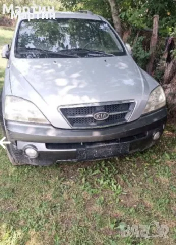 Стабилизираща щанга  за  Kia Sorento - Киа Соренто - дизел 2.5 CRDI 16 V - 140 к.с., снимка 6 - Части - 47272529