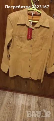 Стилна , елегантна риза и блуза