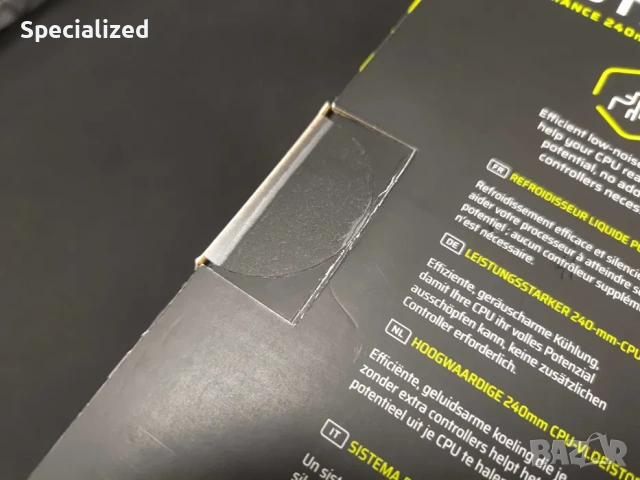 Водно охлаждане Corsair NAUTILUS 240 RS, НОВО, снимка 3 - Други - 53998686