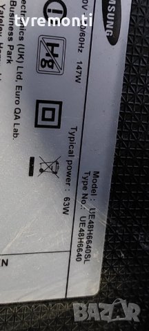 Основна платка -,BN94-07457Q, BN41-02156A for SAMSUNG UE48H6640S, снимка 8 - Части и Платки - 39265982