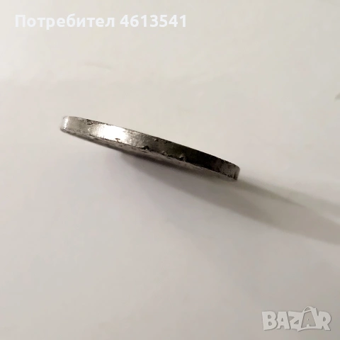 1йена от 1990г, снимка 2 - Нумизматика и бонистика - 54165092