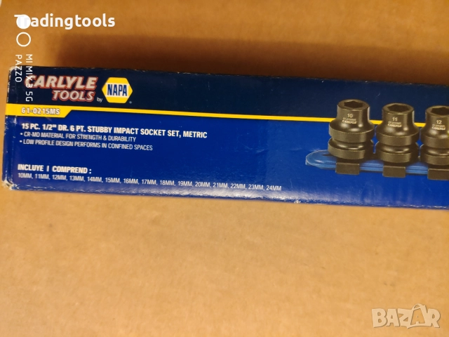 CARLYLE NAPA 15броя 1/2 impact stubby profile къси Шестостенни качествени вложки камъни, снимка 8 - Гедорета - 52852071