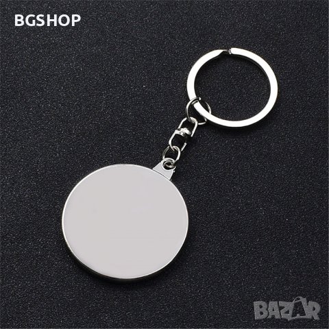 50 годишен календар - Ключодържател, снимка 4 - Колекции - 39660968