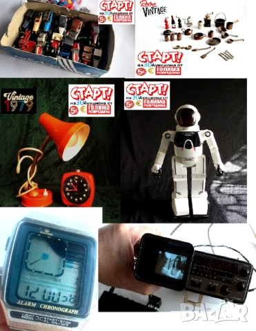 Новогодишна Разпродажба, снимка 3 - Антикварни и старинни предмети - 53168298