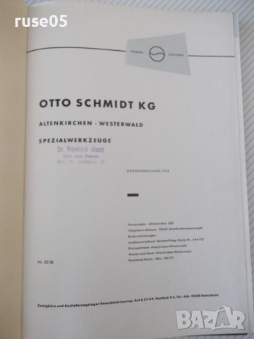 Книга "WERKZEUNGE" - 160 стр., снимка 2 - Специализирана литература - 38266306