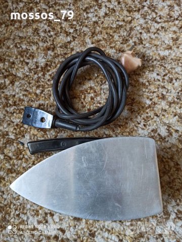 Ютия за колекция, снимка 6 - Антикварни и старинни предмети - 31596503