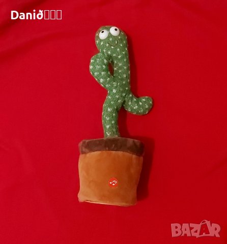Забавна играчка кактус, който танцува, пее и повтаря всяка дума ! Детска играчка за бебето и детето!