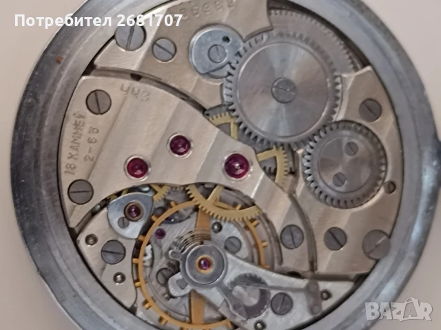 джобен часовник Кристал, снимка 4 - Джобни - 50550885