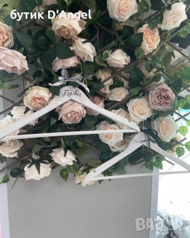 закачалка с надпис по избор - БУЛКА МЛАДОЖЕНЕЦ BRIDE, снимка 2 - Подаръци за сватба - 34292312