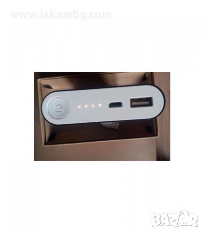 ВЪНШНА АКУМУЛАТОРНА БАТЕРИЯ POWER BANK 20800MAH - код 0388, снимка 5 - Външни батерии - 34085657