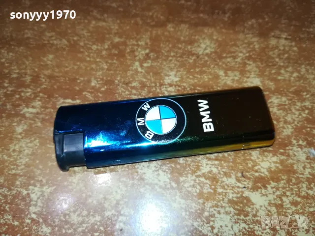 МЕТАЛНА ЗАПАЛКА ЗА КОЛЕКЦИЯ 0512241740