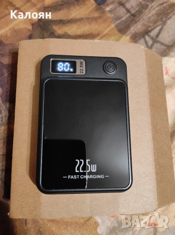 Powerbank 10000mAh/ wireless